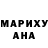 Метадон methadone Donaldo interman
