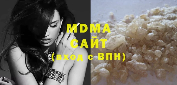 спиды Каменногорск