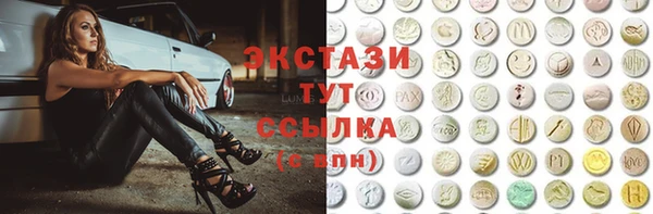 героин Каменка