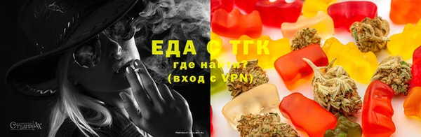 первитин Каменск-Шахтинский