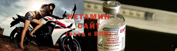 героин Каменка