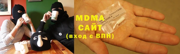 спиды Каменногорск
