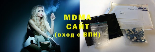 спиды Каменногорск