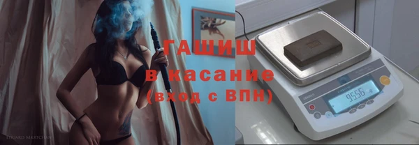 героин Каменка
