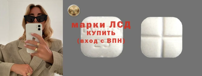 героин Каменка