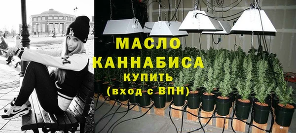 героин Каменка