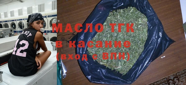 спиды Каменногорск