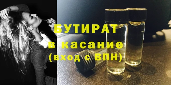 спиды Каменногорск