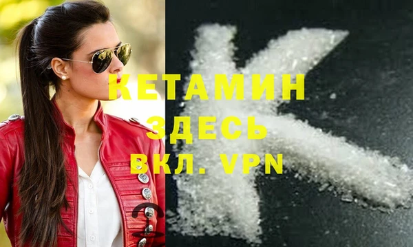 спиды Каменногорск