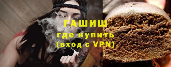 спиды Каменногорск