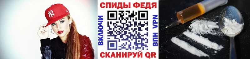 Купить где  Городовиковск  Метамфетамин кристалл 