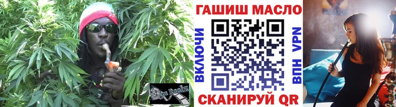 ТГК вейп с тгк  Купить закладки  Городовиковск 
